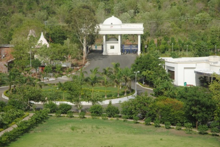 National Law Institute University, Bhopal Entrance of National Law Institute University